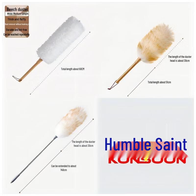 Electrostatic Imitation Wool Duster with Beech Wood Handle