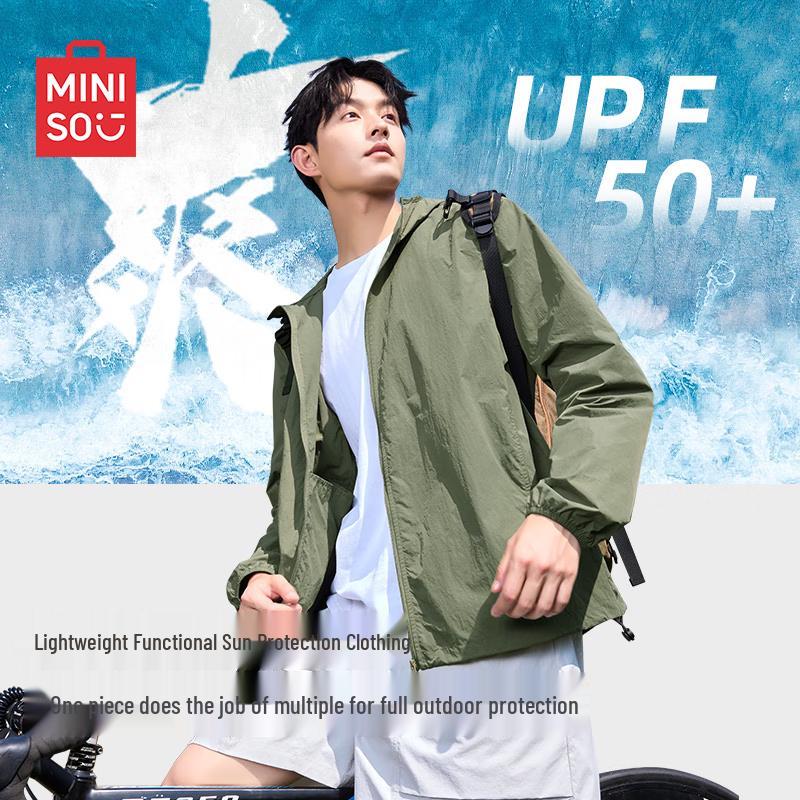 MINISO Мужская легкая куртка с капюшоном для защиты от УФ-излучения M