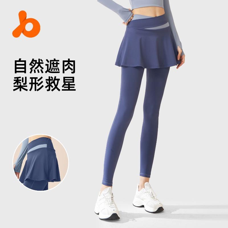 Juyitang Color Matching Fake Two-piece Culottes, High Waist, Belly and Thin Fitness Wear, Anti-light Yoga Pants for Women
