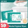 Haishi Hainuo 75% Alcohol Disinfectant Wipes