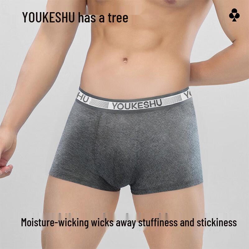 Youkeshu Men's Pure Cotton 7A Antibacterial Boxer Briefs