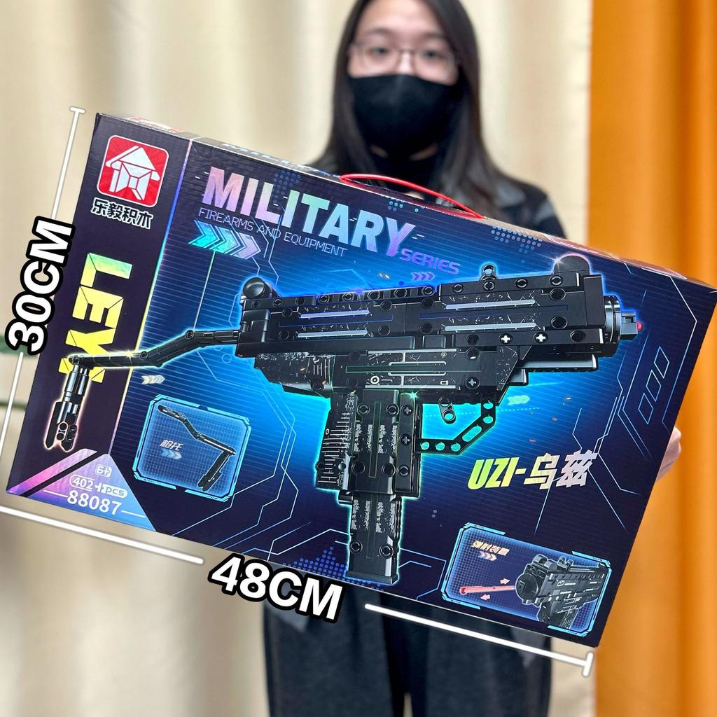 Boys Building Block Toys Compatible With Guofeng Mecha Building Block Ornament Mechanism Points Gift