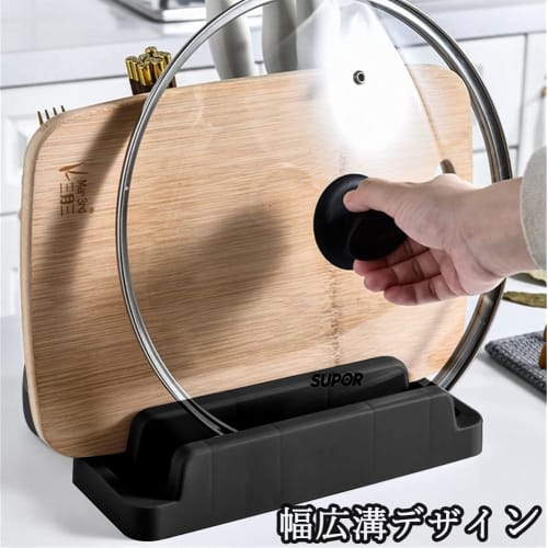 Scandinavian Design: Cutting Board Stand, Knife Holder, Chopstick Holder, Knife Case, Knife Rack, Pot Lid Stand, Water Drainer, and Chopstick Holder I