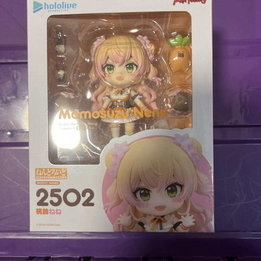 [USED] Nendoroid Momosuzu Nene
