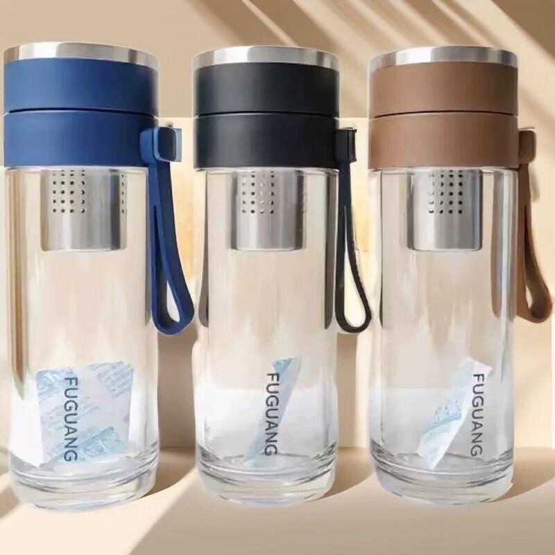 Fuguang Mingyang Portable Tea Infuser Cup