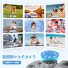 Digital Camera WIFI Transfer AF 12x Optical Rotating IPS 64GB SD Card Lightweight and Vlog Use 4K, 75MP, Function, Autofocus, Zoom, 180-Degree