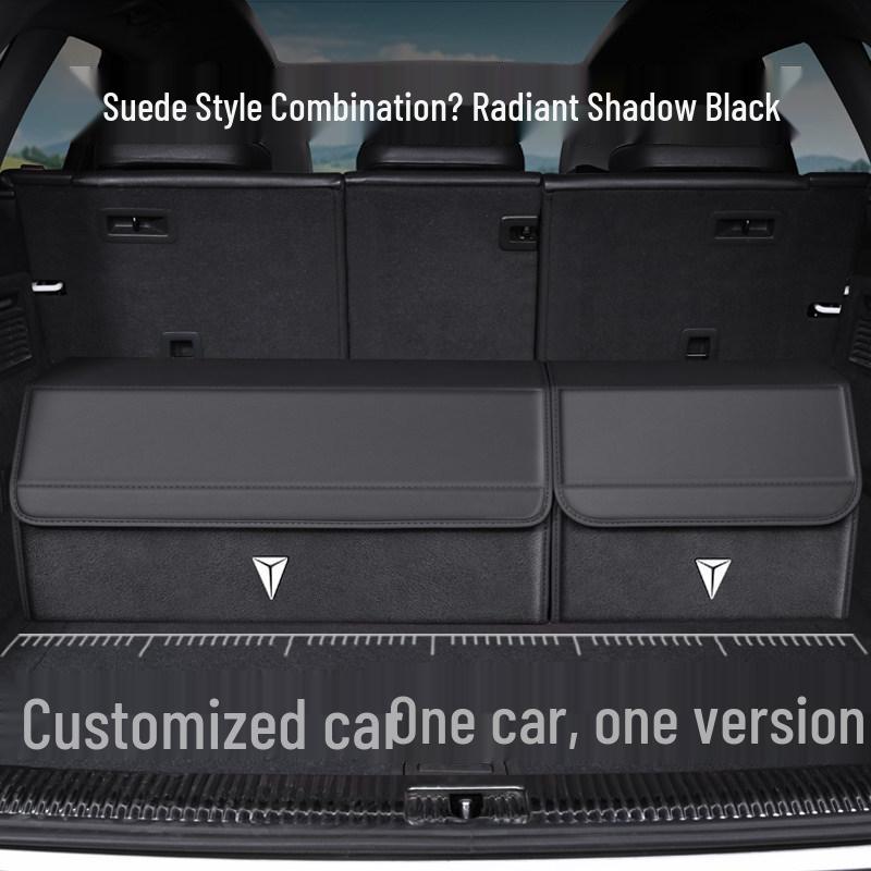 Trunk Storage Box for Deepal S05/S07/L07/SL03/G318/S09