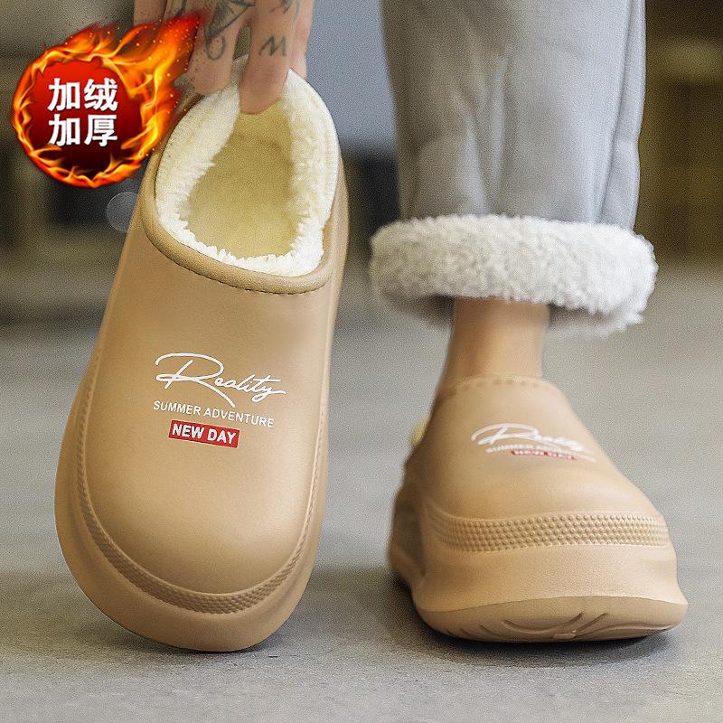 Cotton slippers new winter velvet warm thickened indoor bag head half drag cotton shoes