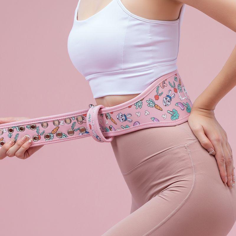 Qiu Qiao Self-discipline Rabbit Canvas Fitness Weightlifting Belt