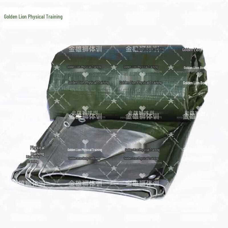 Golden Lion Heavy Duty Tarpaulin