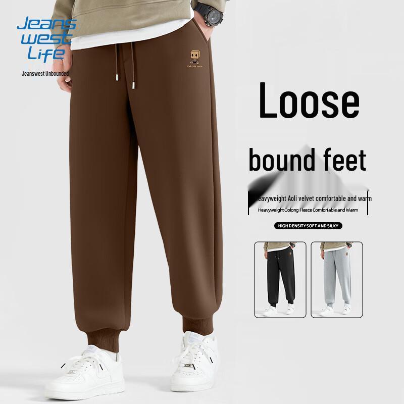 JEANSWEST LIFE Men's Loose Fit Cuffed Fleece Joggers