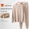 Caiyang Hengyuanxiang Worsted Wool Thermal Underwear Set