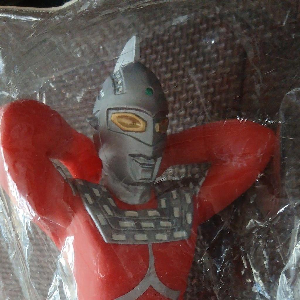 Used Ultra Seven Soft Vinyl Figure Banpresto