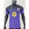 Camiseta de Fútbol de Selección Copa del Mundo 2026-2027 para Hombre, Top Deportivo de Secado Rápido