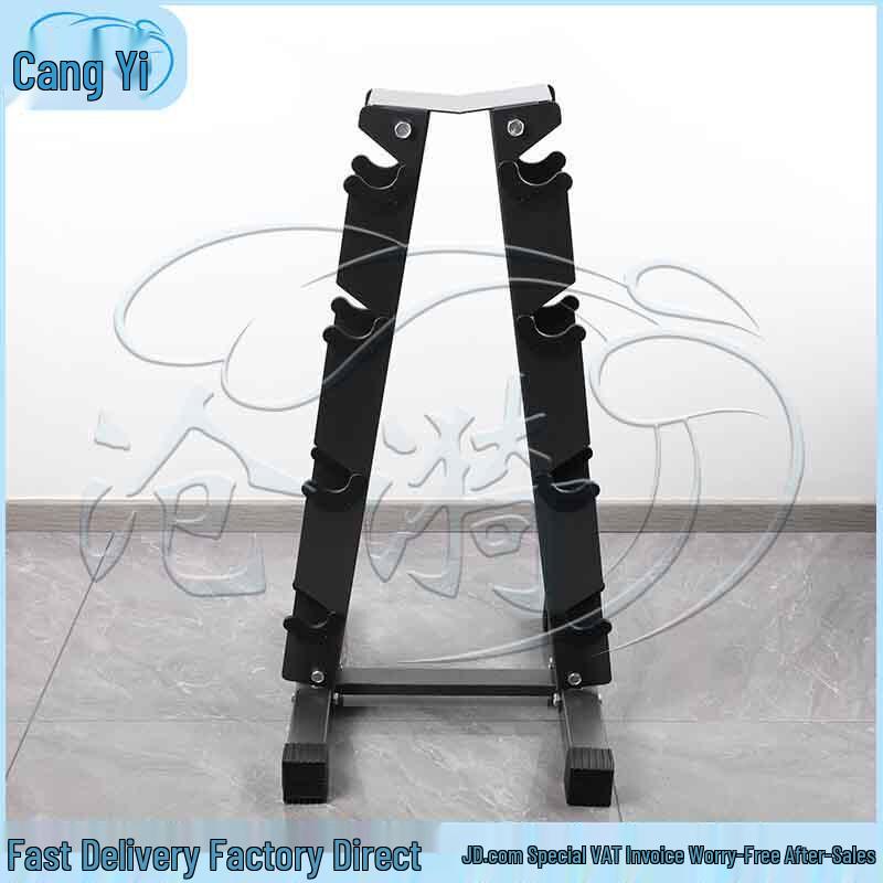 Cangyi Home Gym Dumbbell Set & A-Frame Racks