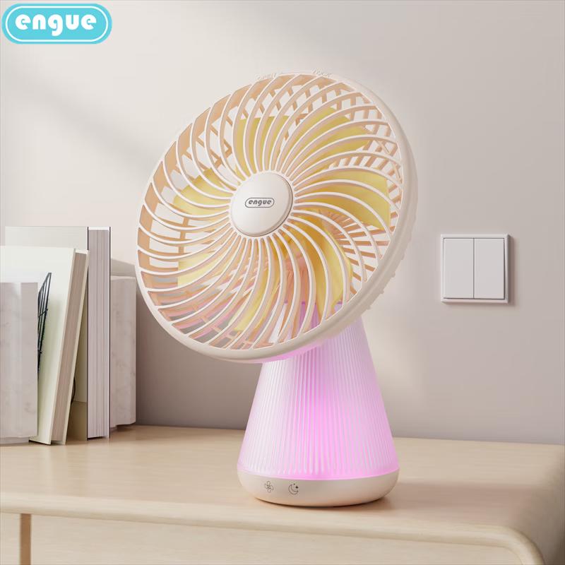 ENGUE EG-F80 RGB Ambient Light Desk Fan