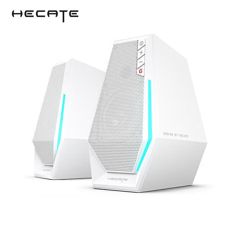 

Ігрові колонки Edifier HECATE G1500 2.0 Bluetooth 5.3
