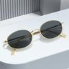 Cool Fang New Retro Cyberpunk Glasses Women's Metal Fashion Sunglasses Men's Driving Sunscreen Sunglasses