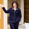 Women's Autumn Casual Sportswear Two-Piece Set