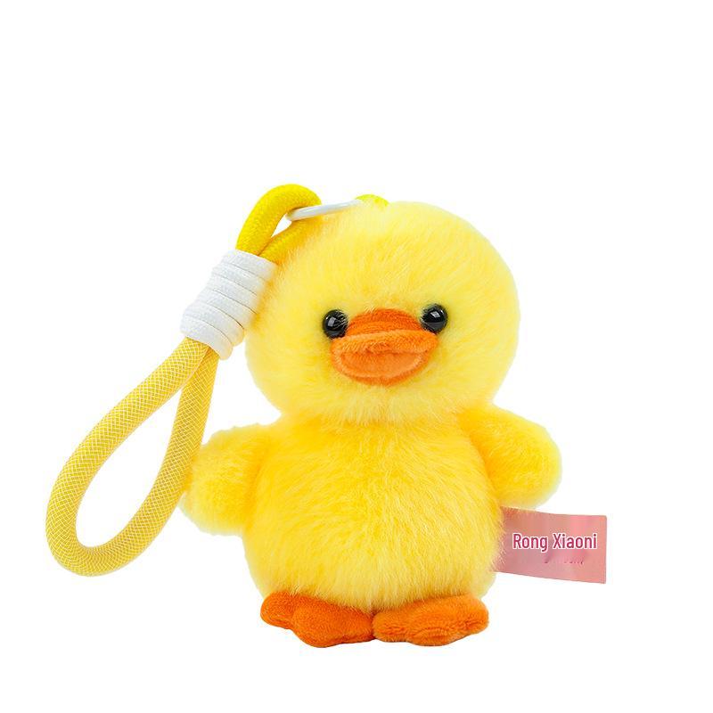 Cute Pink Pig Pendant Keychain for Kids