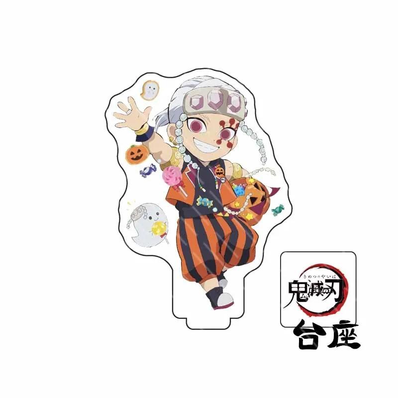 Halloween demon slayer anime peripheral stand acrylic love column xia bean butterfly ninja character gift Entertaining Play Safe Kid Friendly Fun