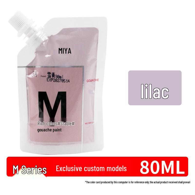 Miya 80ml Gouache Paint Refill - Squeeze-Type Pigment for Art Students 80ml