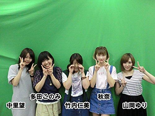 Radio CD "Girls & Panzer RADIO Rabbit Team, Training!" Vol.4