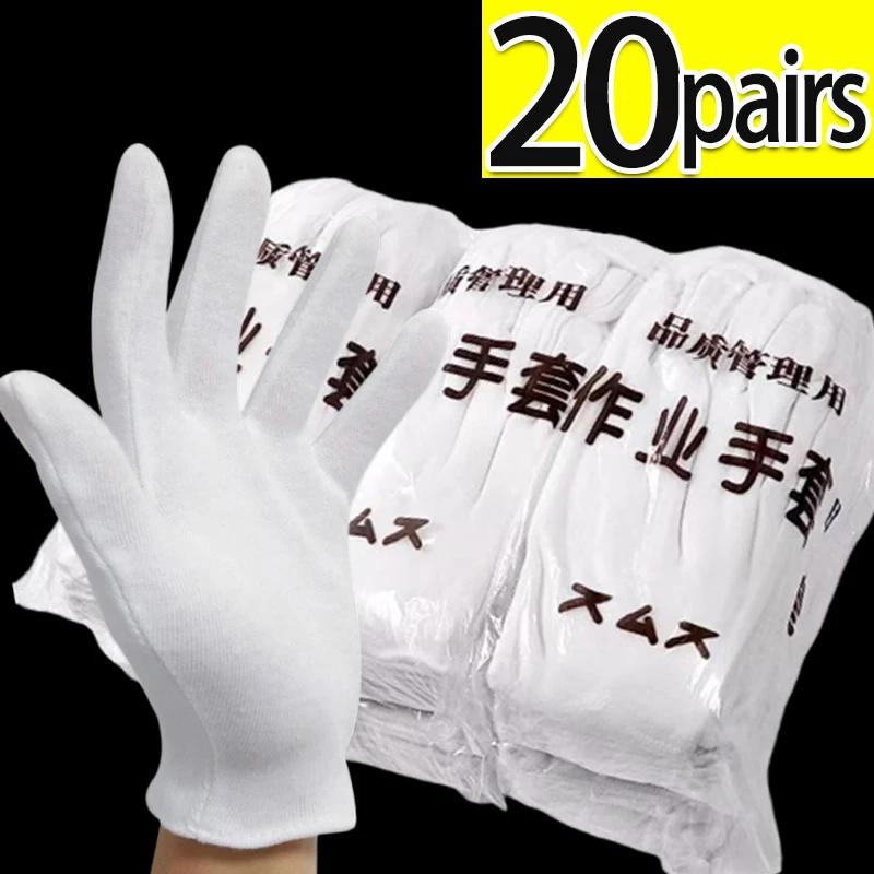 White Soft Cotton Work Gloves for Dry Hands Handling Film SPA Gloves Ceremonial High Stretch Gloves Household Cleaning Tools