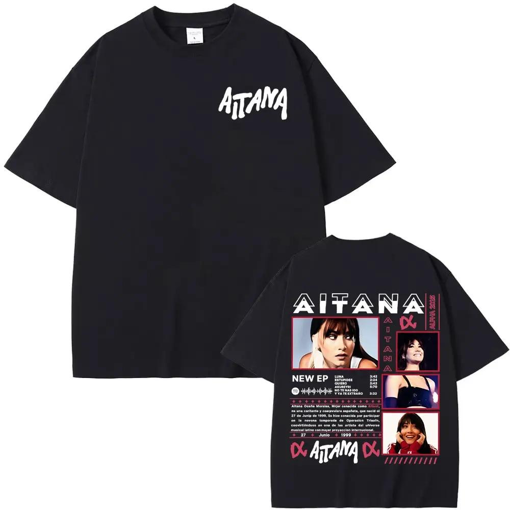 Aitana Cuarto Azul 2026 World Tour Cover TShirt Unisex Harajuku Streetwear Casual Loose Pure Cotton Women And Unisex Tshirts
