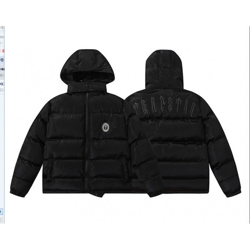 Trapstar Glänzende Schwarze PU-Lederjacke mit Abnehmbarer Kapuze - Verdickte Baumwoll-Paar-Oberbekleidung Auf Lager