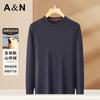 Men's Long-Sleeved T-Shirt with Cashmere Air Layer