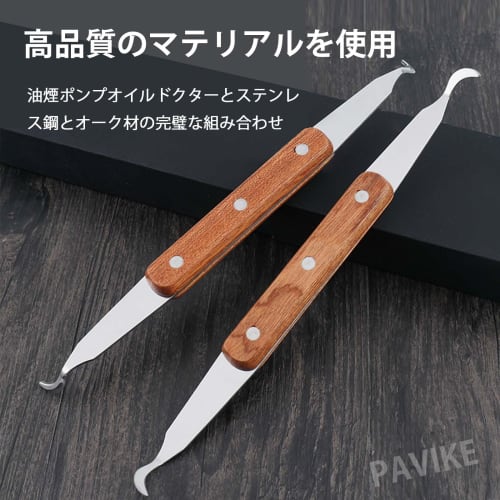 PAVIKE Range Hood Scraper (2-Pack) Kitchen Scraper Tool for Air Conditioner Fan Cleaning, Double-Headed Design, Multifunctional Kitchen Cleaning Tool,