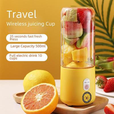 2022 Portable Rechargeable Electric Juicer Cup - Perfect for Home Use and Gifts