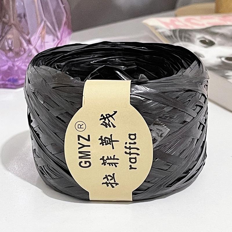 100M/Roll Washable Japanese Plant Raffia Straw Thread Hand-Woven Bag Summer Knitted Hat Hook Crochet Line DIY Eco Friendly
