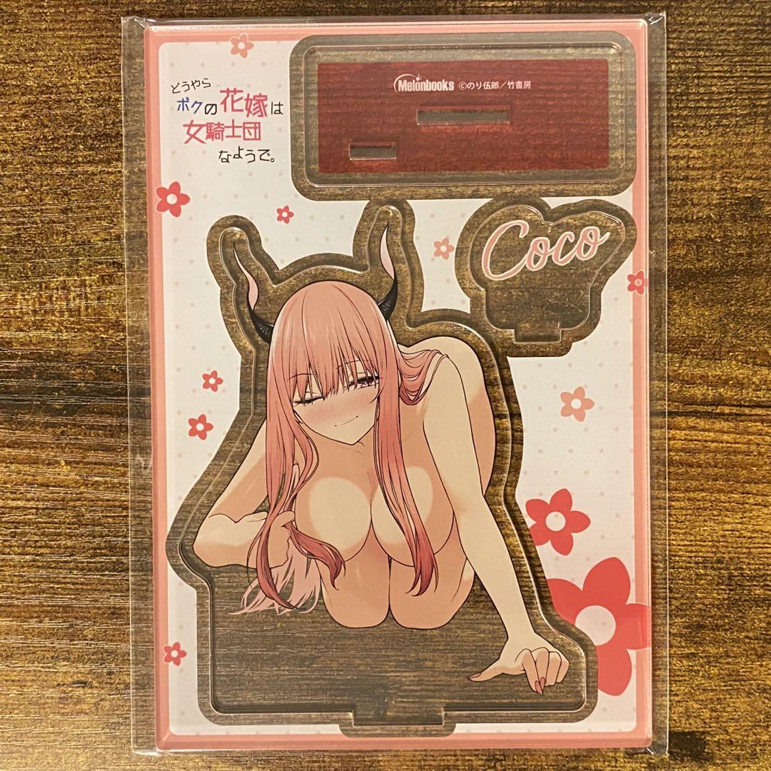 

[USED] Apparently my bride is a female knight. 6 Melon Books bonus acrylic stand