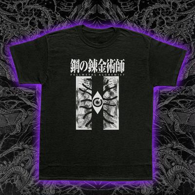 Fullmetal Alchemist The Gate T-Shirt Anime Brotherhood Manga Graphic Tee Unisex