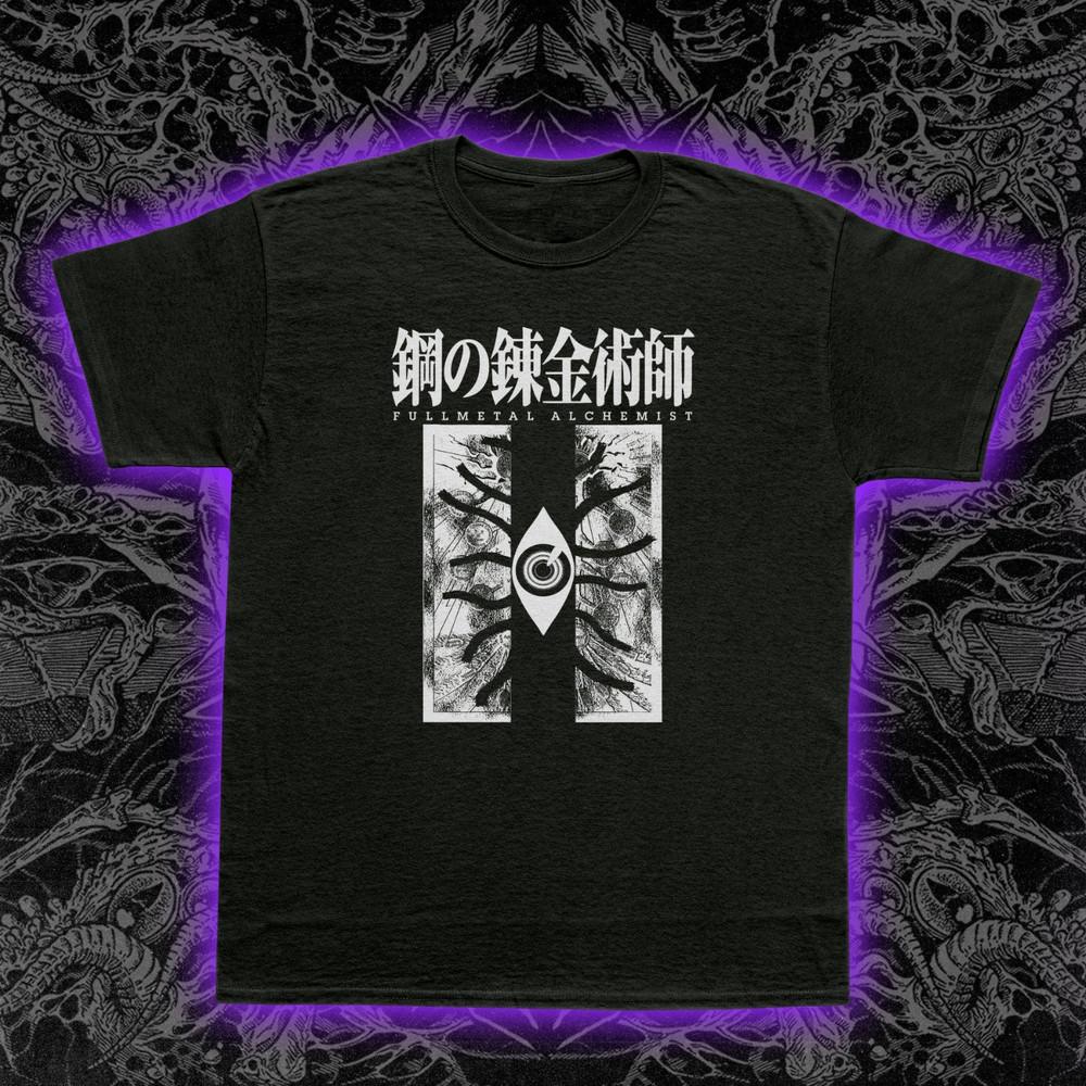 Fullmetal Alchemist The Gate T-Shirt Anime Brotherhood Manga Graphic Tee Unisex