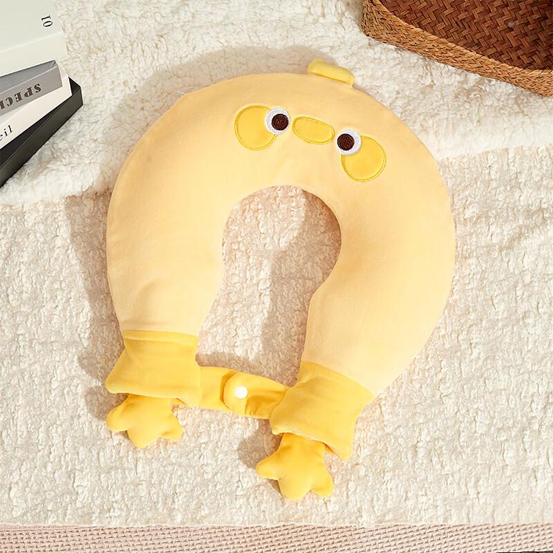 Little Yellow Duck U-shaped Neck & Shoulder Hot Water Bottle