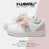 Global Pink Thick Baseplate Shoes Women's ZHQ68305 Summer New Mesh Women's Shoes Casual Shoes Student Versatile Shoes