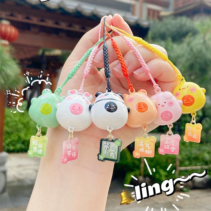 Cartoon Animal Sweet Water Sound Bell Keychain Colorful Bag Charm For All Occasions