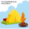 LEGO DUPLO Peppa Pig Camping Toy Set Educational Blocks for Kids Ages 1.5 to 4 Years