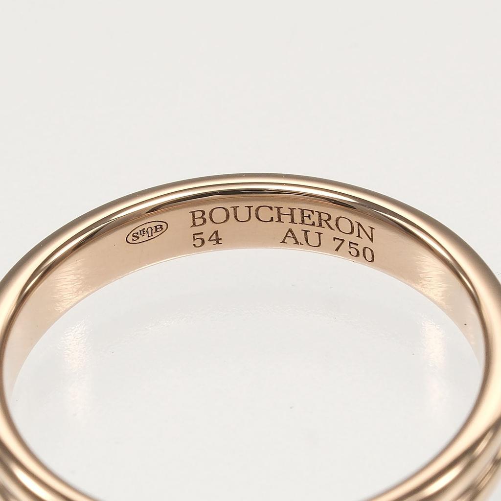 Boucheron Godron Ring K18 Pink Gold #6.8(US Size) 3.61g Women Used
