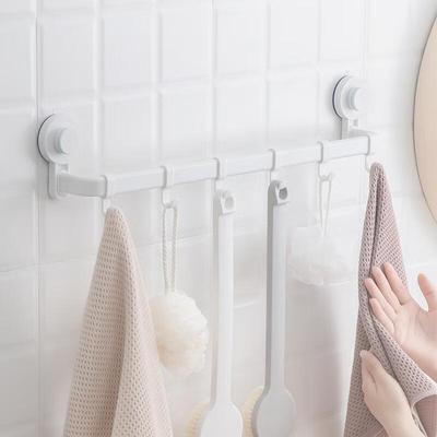 Chahua Punch-Free Wall-Mounted Bathroom Organizers