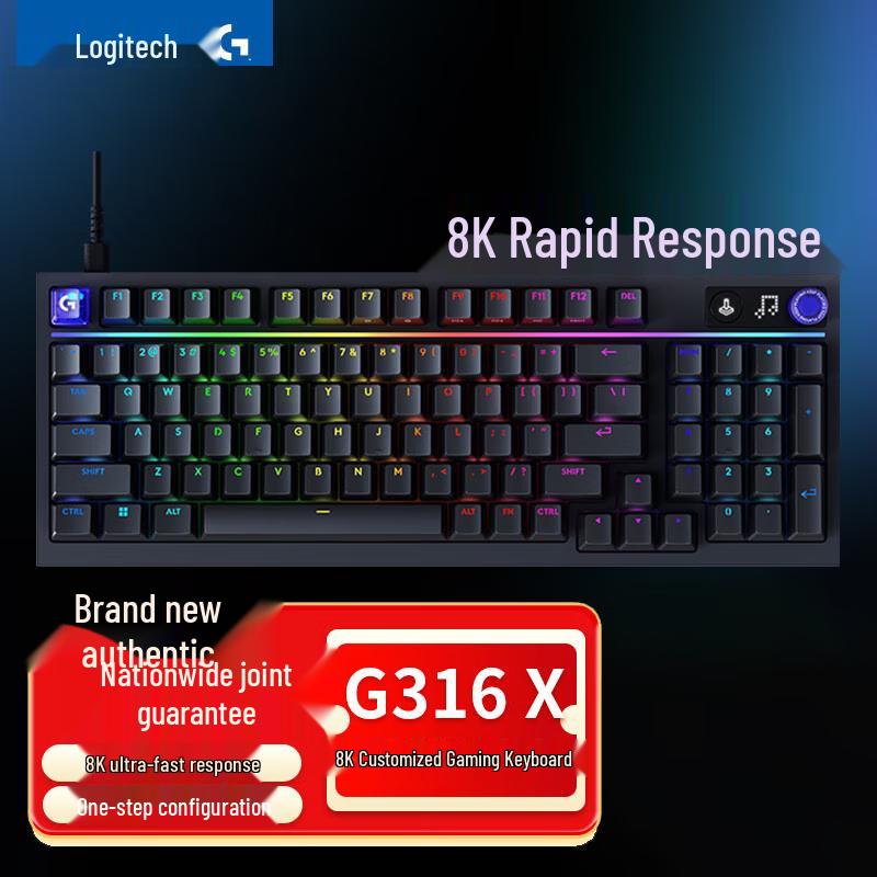 

Logitech G316 X Wired 8K Hot-Swappable 98-Key RGB Mechanical Keyboard