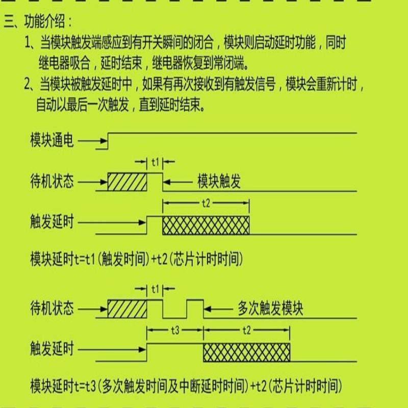 Adjustable Time Delay Relay Module 5V/12V Dc Turn On /Delay Turn Off Relay Switch Module With Timer Relays Board