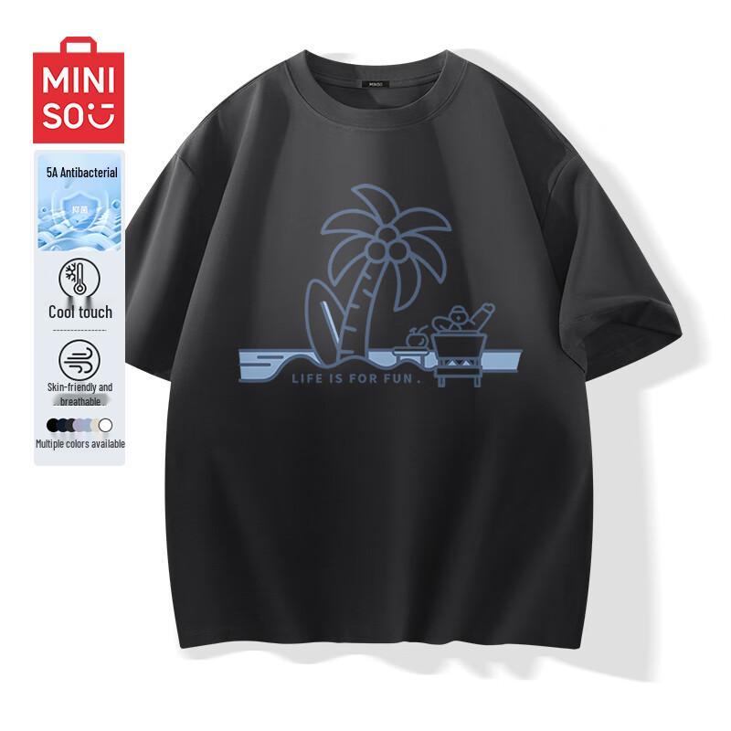 MINISO Solona Cool-Touch Anti-Bacterial Unisex Short-Sleeve T-Shirt L