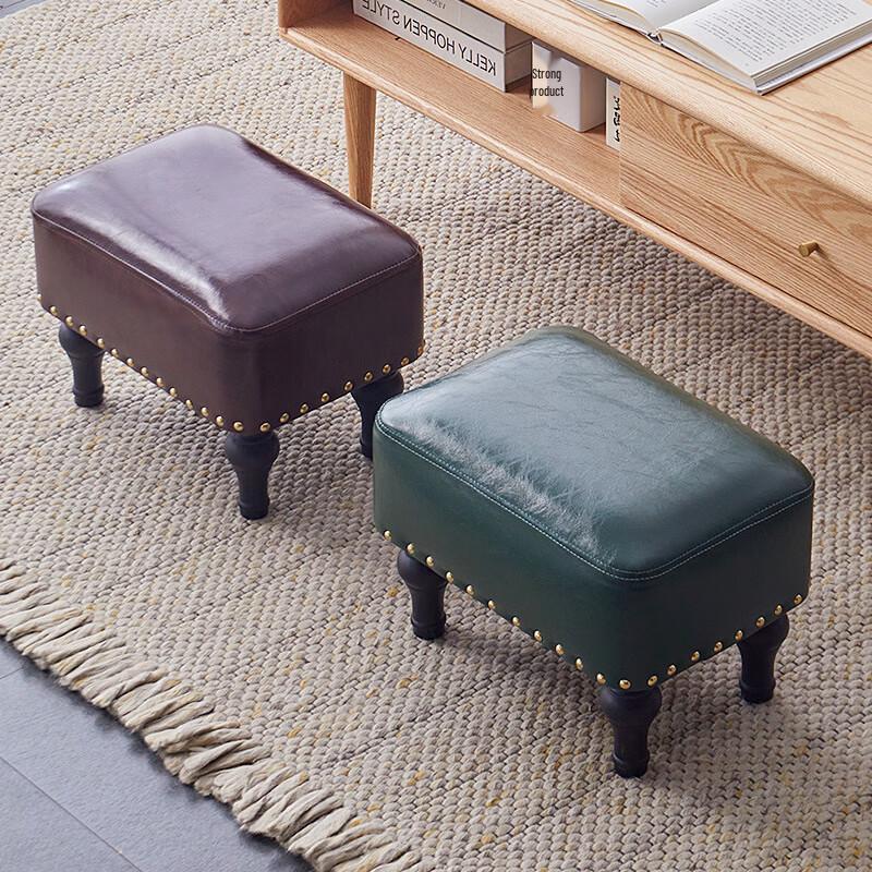 Youshu Light Luxury Leather Multi-purpose Stool
