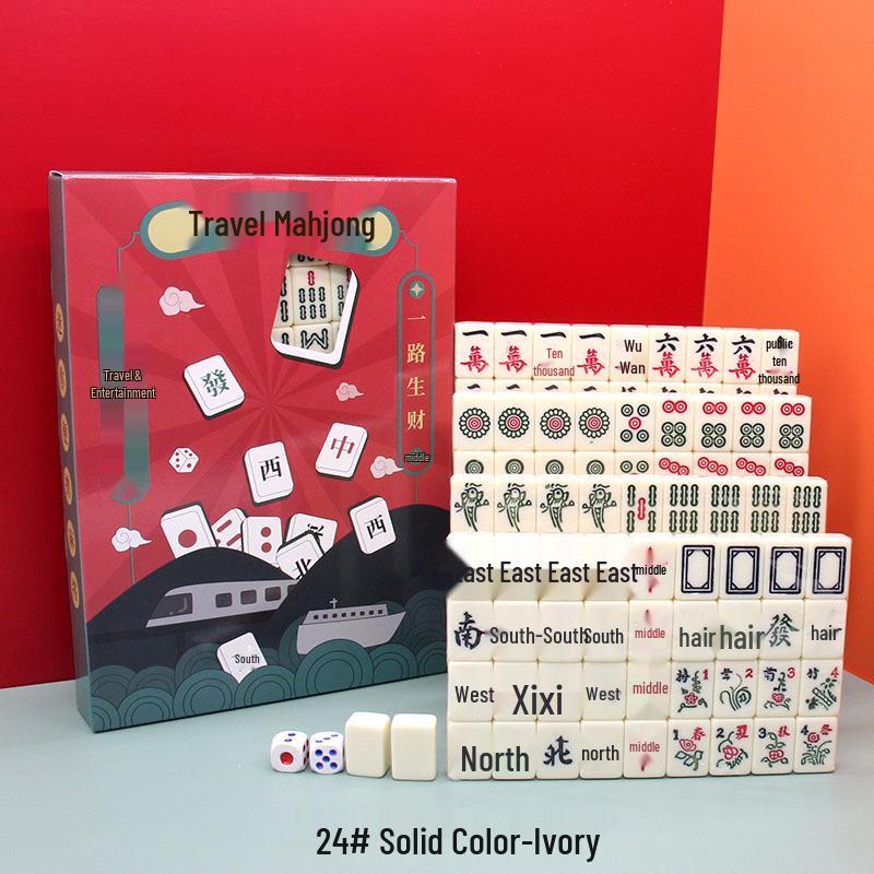 Compact Melamine Carved Mahjong Set for Dorms & Travel Entertainment