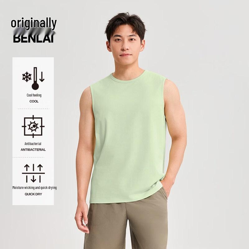 Benlai Men s Antibacterial Cooling Quick-Dry Tank Top M