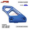 CNC Aluminum Chain Guide & Slider for TW200 XT225 XT250 Off-Road Motorcycle